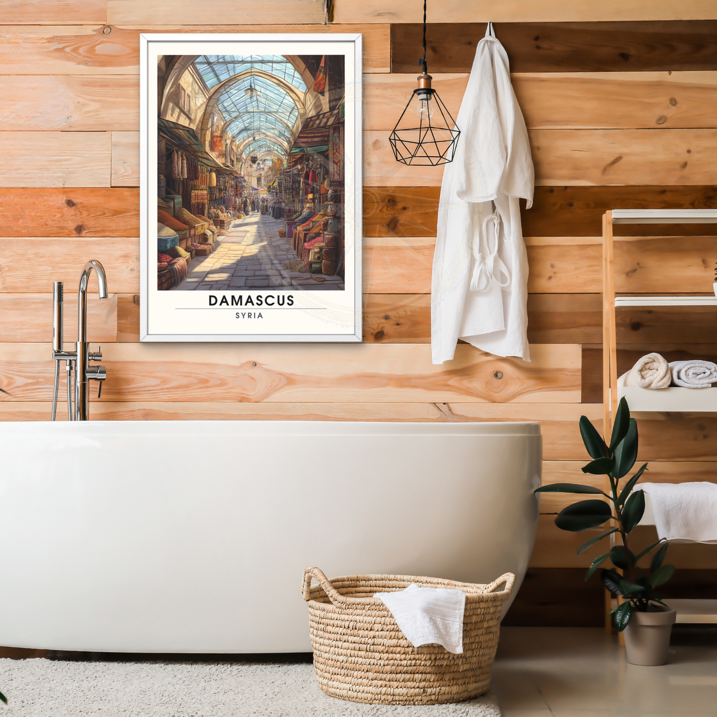 Affiche Damas | Impression de voyage Syrie | Affiche Syrie