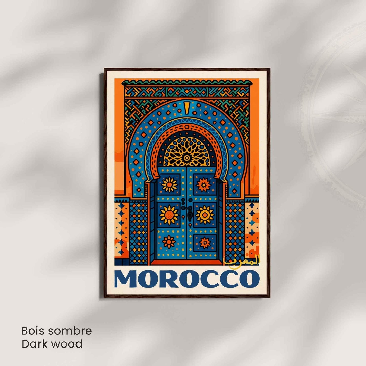 Affiche Maroc – Porte Bleue et Oranges | Impression Marocaine